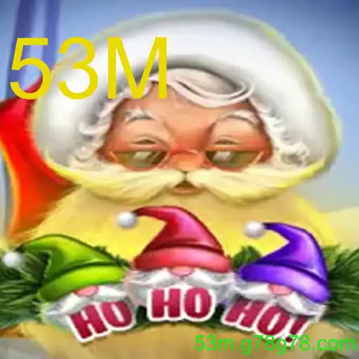 HoHoHo